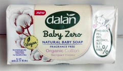 DalanBabyZero Cotton  1 